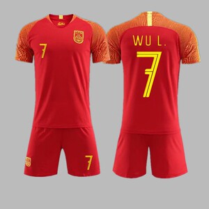 00 0人付款  淘宝 新款2021