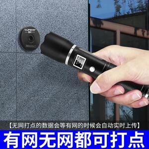 【酷丰巡更棒】酷丰巡更棒品牌,价格 - 阿里巴巴