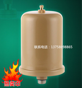 全自动自吸增压泵水泵配件1l/2l压力罐气压罐气囊罐125w-750w通用