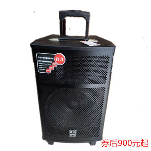 君力大功率系列a612 10寸-12寸拉杆音响 蓝牙广场舞音箱 户外电瓶