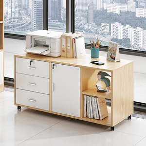 办公室文件柜木质小柜子储物柜带锁可移动桌下抽屉式矮柜办公柜子