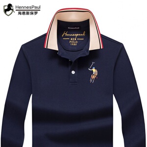 【海恩斯保罗】海恩斯保罗品牌,价格 - 阿里巴巴