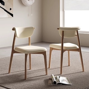 奶油风实木餐椅家用北欧日式小户型真皮靠背椅现代简约白蜡木椅子