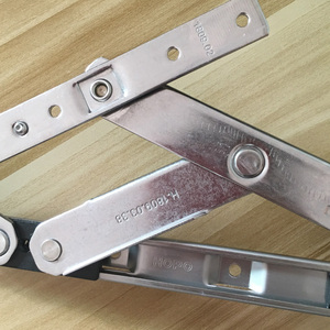 好博门窗五金配件 hopo好博铰链 平开窗滑u撑四连杆免铣槽