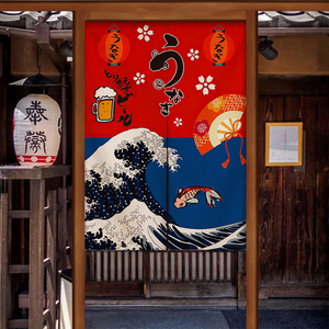 日式居酒屋门帘半帘和风日料餐厅寿司店装饰厨房亚麻隔断帘定制