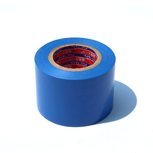 pvc相色带彩色塑料p带不粘无粘性绝缘电线缠绕带防水阻燃电工胶布