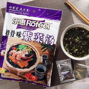 乐惠紫菜汤72g 冲泡即食小包速食汤料虾米调料包即食方便汤袋装