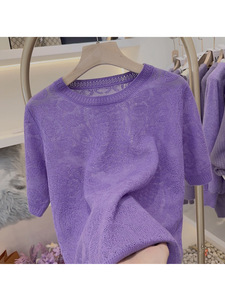 别致漂亮上衣高端轻奢独特紫色印花针织短袖t恤女装夏季新款2024