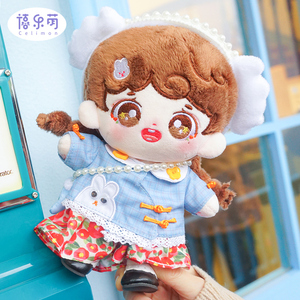 玩偶娃娃-淘宝拼多多热销玩偶娃娃货源拿货 - 阿里巴巴货源