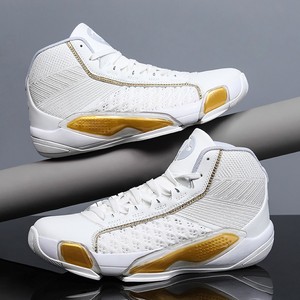 耐克官网aj38篮球鞋男37库里詹姆斯20哈登7科比9透气莆田欧文6代