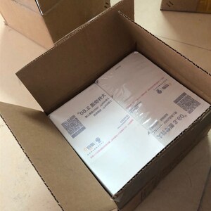 邮政包装物流快递瓦楞淘宝网购纸箱大盒子厦门德邦2022芯旺百货店