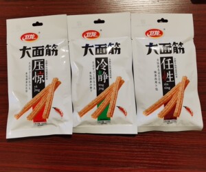 卫龙辣条大面筋106g/65g白色包装整箱麻辣办公零食