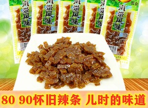 【豆角干风味】豆角干风味品牌,价格 阿里巴巴