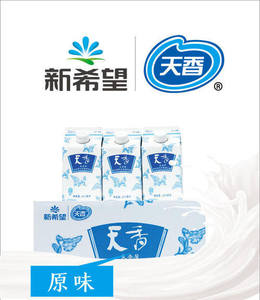 新希望天香奶饮料乳酸菌 原味常温早餐饮品酸奶 450mlx12盒包邮