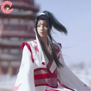 女装 情侣/制服/表演服 动漫角色扮演服 魔道祖师cos服温宁全套