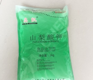奥凯山梨酸钾食品级防腐剂饮料食用防霉保鲜剂1k