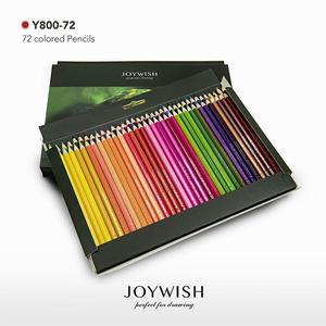 跨专7境2品色彩色铅笔套装油性彩铅美术用铅笔画笔文用具工厂