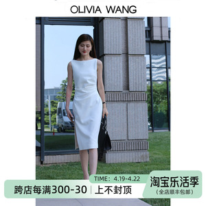 OliviaWang醋酸白色无袖连衣裙女优雅气质收腰高级温婉轻奢礼服裙