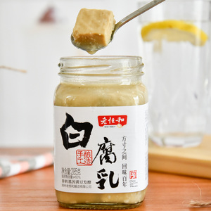 白腐乳老恒和285gx5瓶 做饭调料霉豆腐乳老