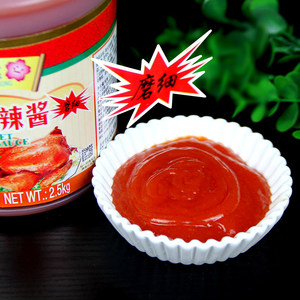 盛记甜辣酱无籽