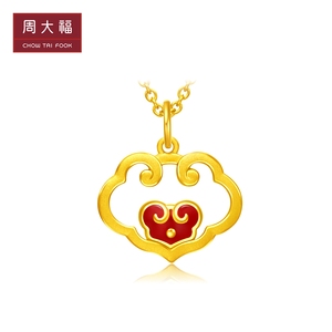 周大福单面红色镂空如意3d足金珐琅黄金吊坠eor207奥莱精选