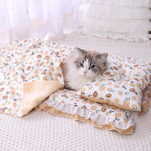 四季通用宠物三件套睡觉垫子猫咪床垫被子狗狗床猫窝狗窝全可拆洗