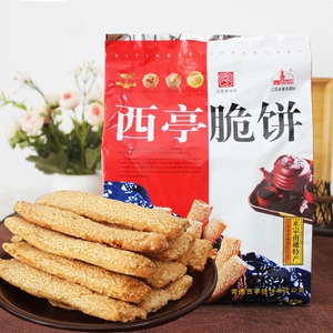西亭脆饼南通特产360g袋装南通长脆饼芝