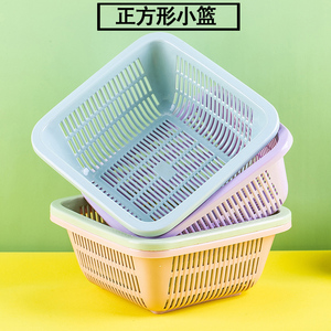 塑料小篮子正方形收纳箩筐幼儿园玩具框四方筛配药配菜水果洗澡篮