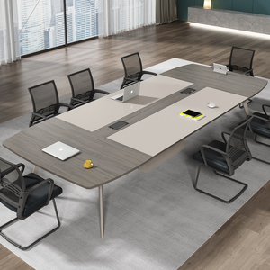 办公桌简约现代长桌条桌6人会议室桌子8人办公桌椅组合小型会议桌