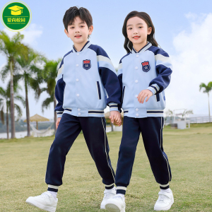 班服小学生校服春秋夏装四件套蓝色儿童棒球服套装幼儿园园服夏季