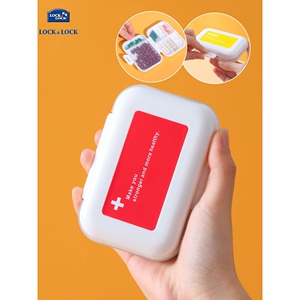 乐扣乐扣药盒便携一日三餐迷你密封药品提醒急救随身带药片分装收