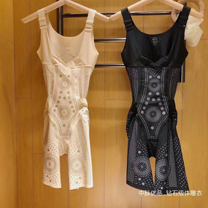 中脉美体内衣正品体雕