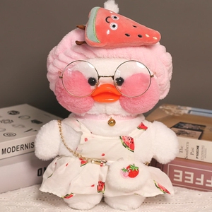 网红白色玻尿酸鸭毛绒玩具女生公仔娃娃玩偶小鸭子生日礼物加油鸭