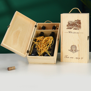 定制红酒木盒双支实木酒盒子单只红酒包装礼盒通用六支葡萄酒木箱