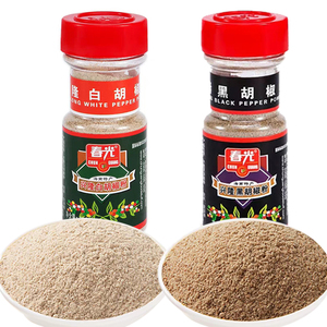 海南春光兴隆白胡椒粉68克 黑胡椒68克研磨粉煲汤炒菜烧烤调味料
