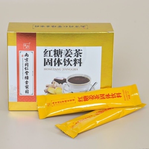 南京同仁堂绿金家园红糖姜茶固体饮料生姜水姜汁茶姜茶盒装正品