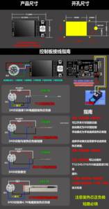 000人付款淘宝jbc焊台 2tft 彩屏大功率控制板diy套件电烙铁c245 c210