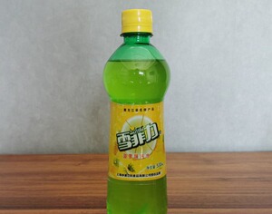 【雪菲力菠萝】雪菲力菠萝品牌,价格 - 阿里巴巴