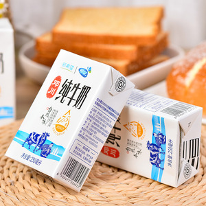 蝶泉新希望邓川纯牛奶250ml*16盒云南大理牧场高原全脂奶整箱装