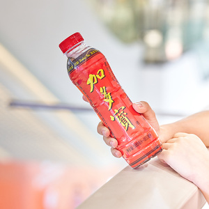 990人付款天猫加多宝凉茶植物凉茶瓶装饮料550ml毫升15瓶装整箱批广东