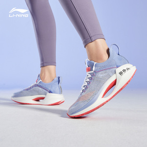 李宁42弜beng跑步鞋2021新款绝影essential轻质减震女鞋透气