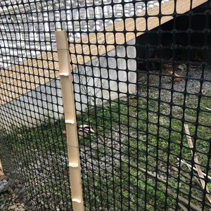 围墙铁丝网黑色