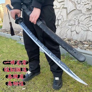 冷兵器刀开刃车载