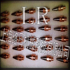 十年老店热喷涂金属粉末f4喷嘴f4电极k等离子耗材镶钨电级阴极头