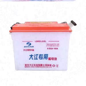 大江电动三轮车铅酸水电瓶蓄电池60伏v牵引电瓶12全新大容量100安