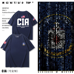 美国中央情报局cia标志短袖特工探员间谍机构休闲重磅纯棉t恤衣服