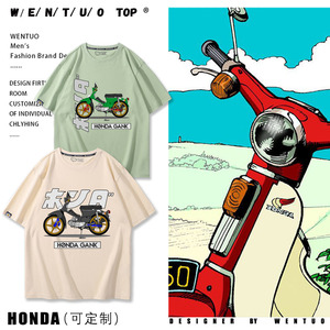 Honda本田C70摩托车印花短袖男女夏季纯棉复古百搭休闲T恤衣服潮