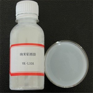 偏中性纳米铝溶胶/10纳米氧化铝水性液体/勃姆石型x氢氧化铝溶液