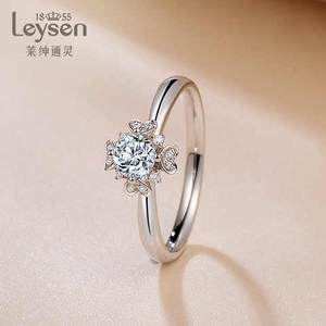 莱绅通灵珠宝18k金钻戒女求婚结婚花型钻石戒指王妃系列幸福捧花