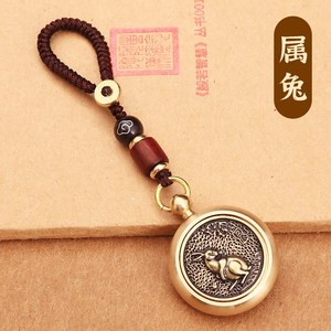 纯铜黄铜十二生肖钥n匙挂件转钱手工高档招财转运汽车钥匙扣挂饰